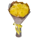 Букет из 9 желтых одноголовых хризантем