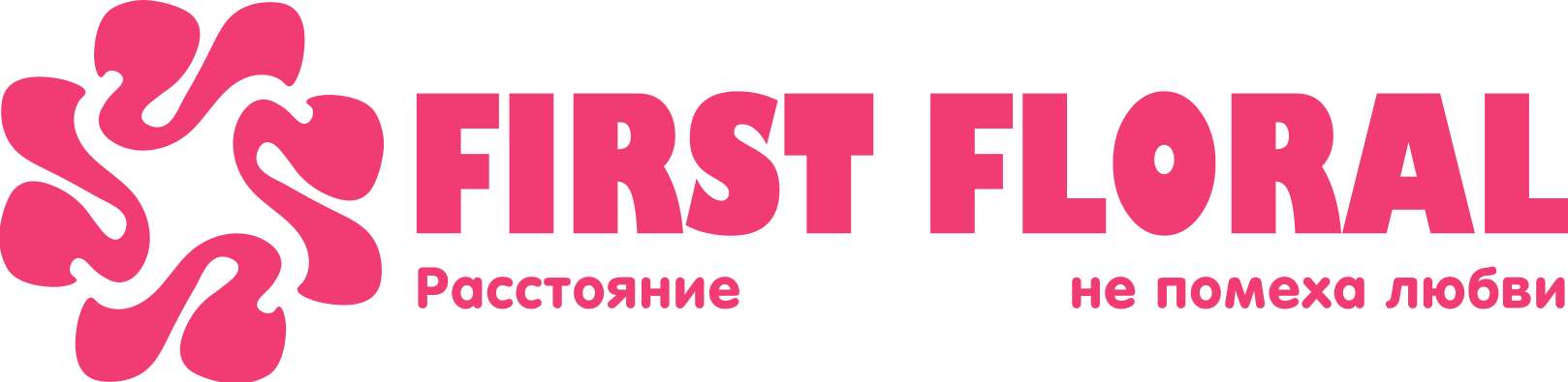 First Floral в Долгопрудном 